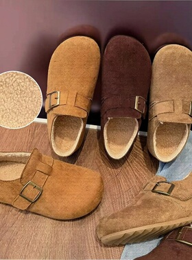 加绒勃肯鞋女 「3cm软底羊羔绒」复古全包一脚蹬冬季松弛感博肯鞋