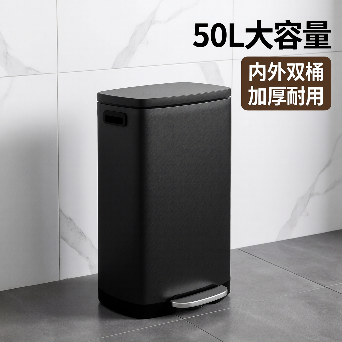 JF不锈钢垃圾桶厨房家用脚踏式带盖超大号容量商用办公酒店3/50升