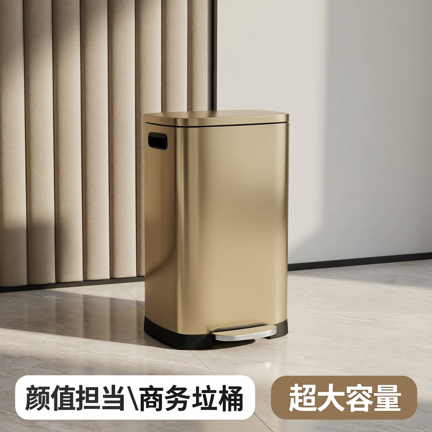 JF不锈钢垃圾桶厨房家用脚踏式带盖超大号容量商用办公酒店3/50升