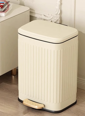 不锈钢脚踩垃圾桶客厅厨房2025新款高档卫生间厕所家专用轻奢带盖