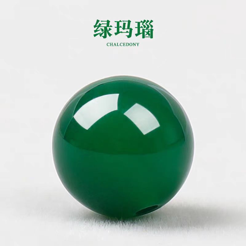 天然绿玛瑙散珠子单颗圆DI