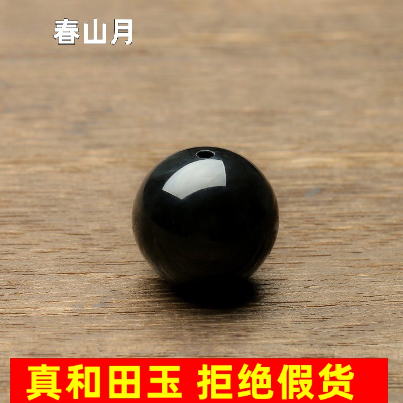 精选和田玉墨玉亮光diy圆珠和田玉漆黑如墨玉文玩饰品配隔珠件