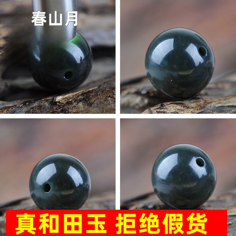 新疆和田玉黑青玉圆散珠子diy项手串链和和田玉油青色散珠配隔珠