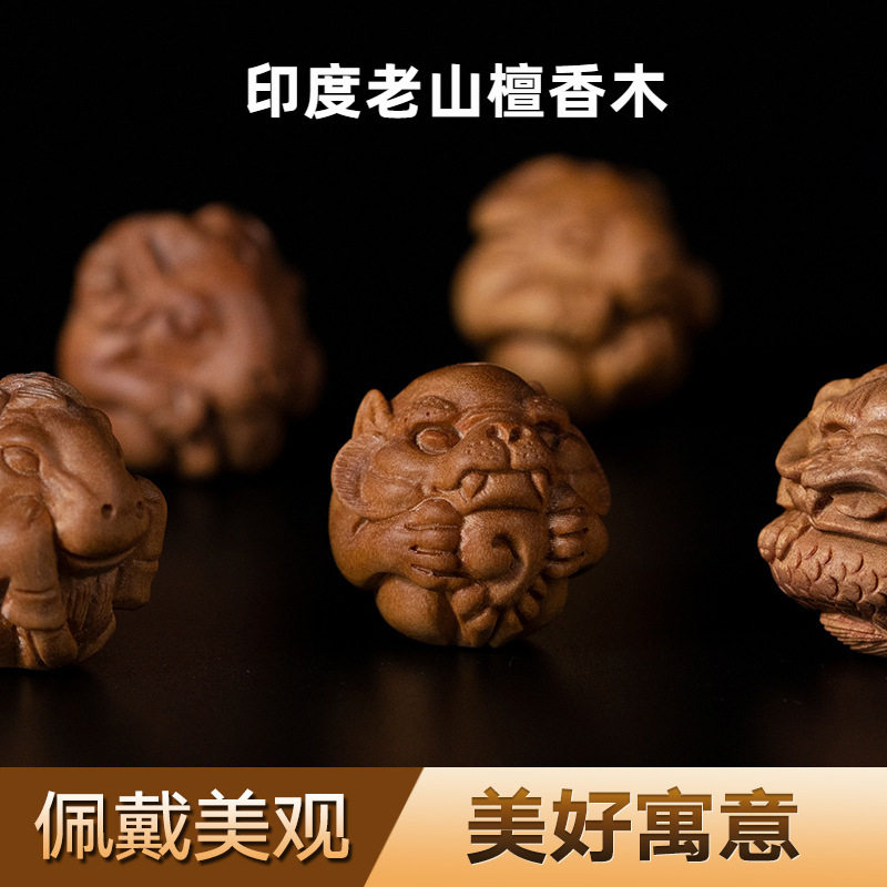 老山檀香木手串十二生肖散