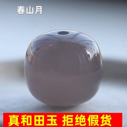 和田玉烟紫老型珠散珠冰底diy和田玉紫罗兰桶珠单颗配隔珠锁骨链