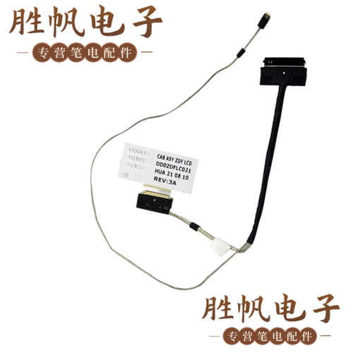 宏基Chromebook C722  非触摸屏线 30PIN  DD0ZDFLC021