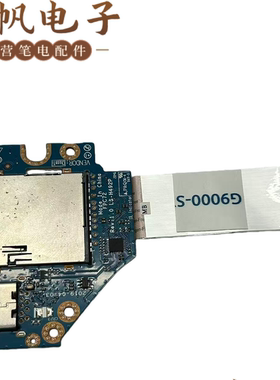 惠普 Omen 17-CB 排线  USB小板 NBX0002J700  L57370-001