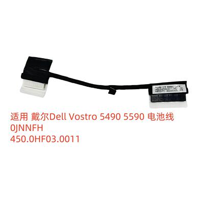 DELLLatitude13E3313适用电池线