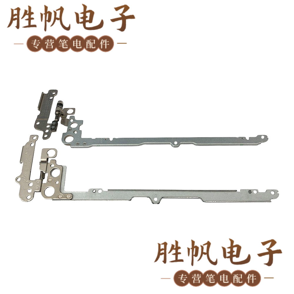 戴尔 Chromebook 11 CC11260 KDB10 屏轴