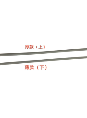 惠普15-DS 15Q-DS 250 G7 255 G7 256 G7 TPN-C135 脚垫 防滑胶条