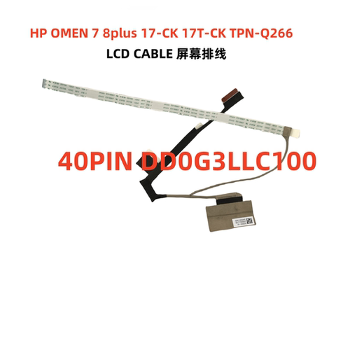 惠普HP暗影精灵 7 8PLUS 17-CK 17T-CK TPN-Q266屏线 DD0G3LLC100
