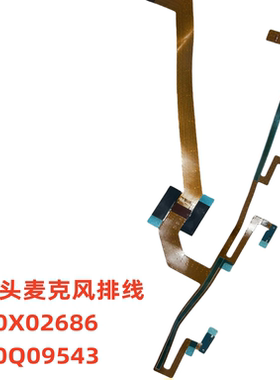 适用于联想 ThinkPad Z16 Gen 1 摄像头麦克风排线 PK34300NW00