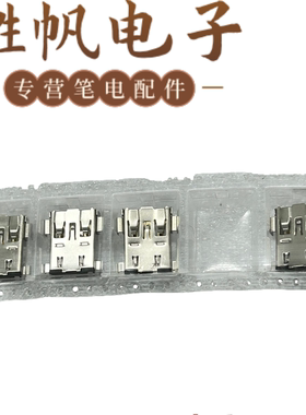 微星 MS-17K1 MS-17K2 MS-17K3 MS-17K4 GE76 GP76 TYPE-C接口