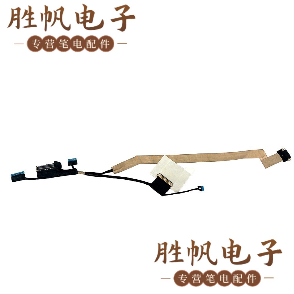 戴尔 Latitude 5420 非触摸屏线 带IR 30pin 0K19NX DC02C00RJ00