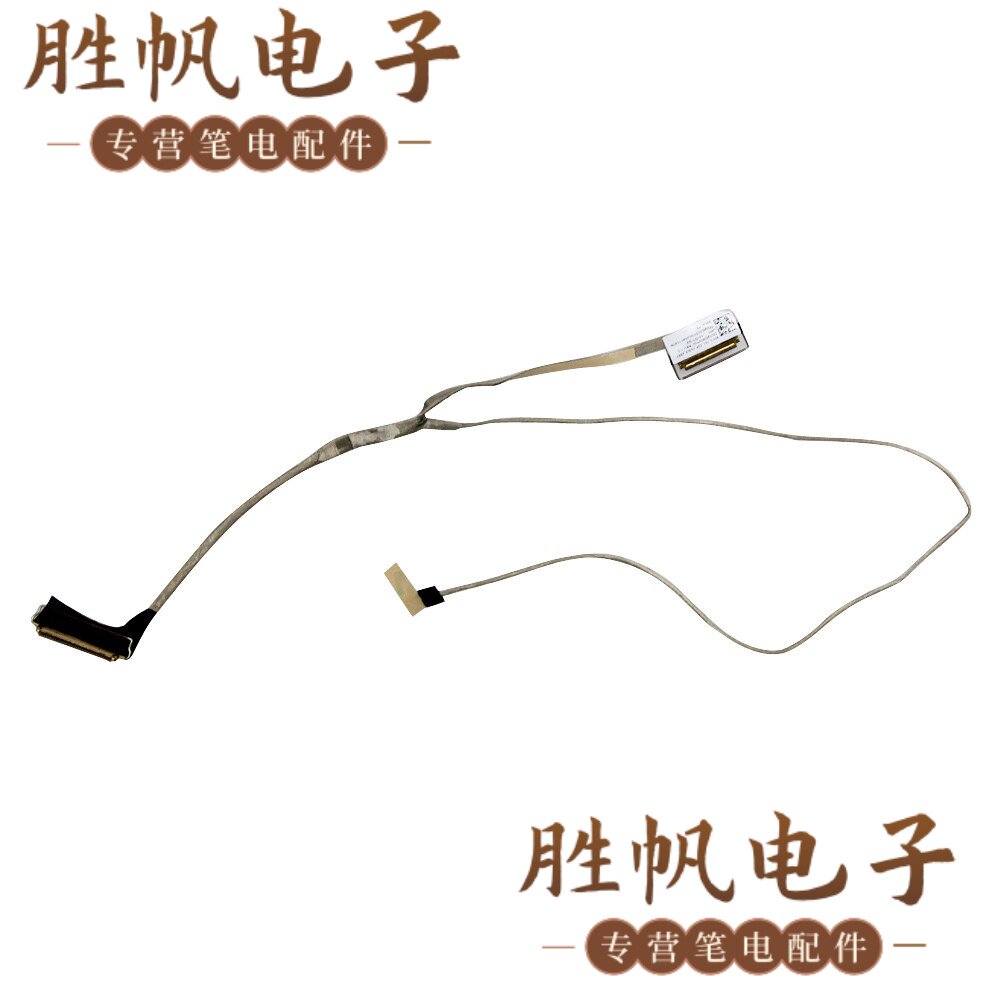 惠普 Spectre 13-V 屏线 DC02C00DT00 30PIN FHD 笔记本屏幕排线