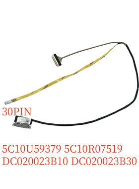 适用 小新 潮7000-14IKBR 14ARR 潮7000-14AST 屏线5C10R07519