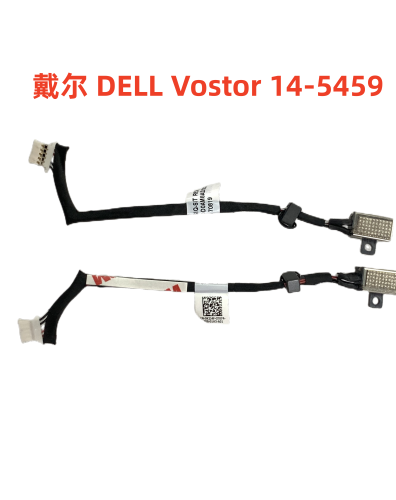 54595459R5458电源接口0K2J4F