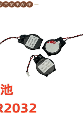 Lenovo IdeaPad 1-11IGL05  1-14IGL05 电池 CR2032  5B10S34074