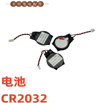 Lenovo IdeaPad 1-11IGL05  1-14IGL05 电池 CR2032  5B10S34074