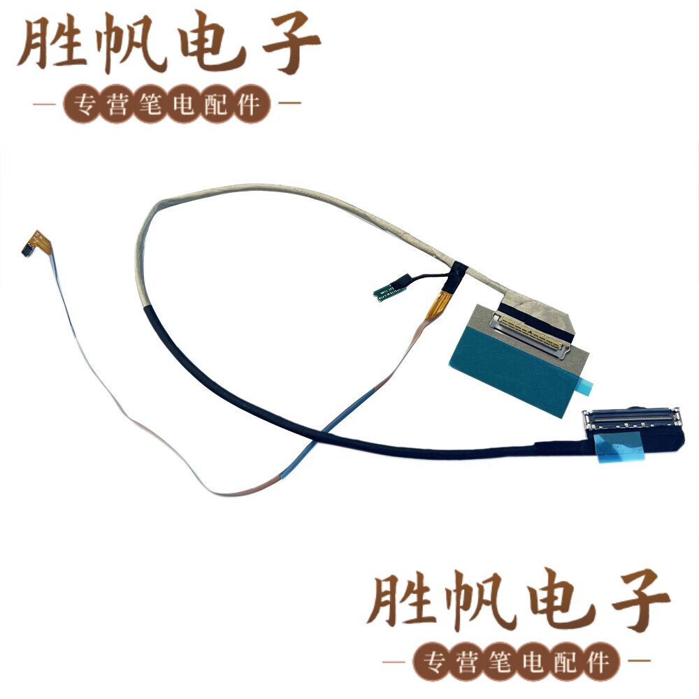 华硕 VivoBook K6502HE NB6176AAA IPS 屏线 40pin HQ21311376000