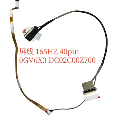 戴尔 G16-7620 7610 屏线165HZ 排线HDI60 0GV6X3 DC02C00Z700