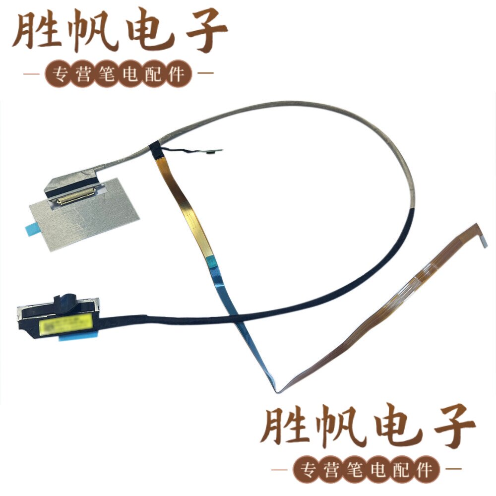 华硕 K6602HC IPS 屏线30PIN HQ21311388000