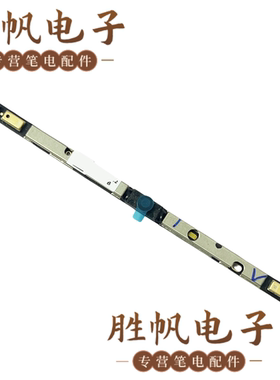 联想thinkbook 13s G4 IAP ARB摄像头麦克风相机5C21D10430