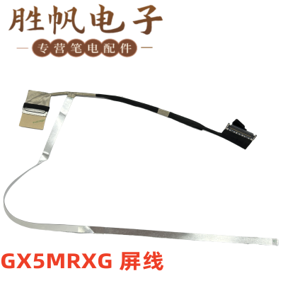 GX5MRXG 神舟 战神 z7m 屏线 CABRG5G011-2101  40针0.4