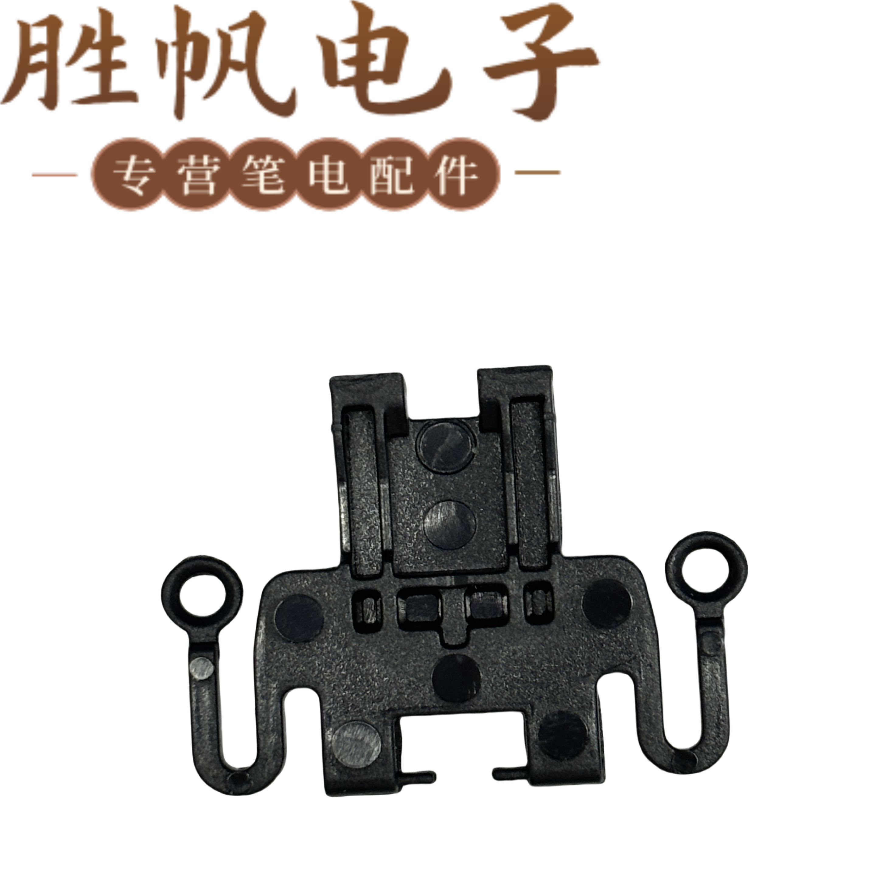 适用于联想 Thinkpad E15  RJ45 网卡盖