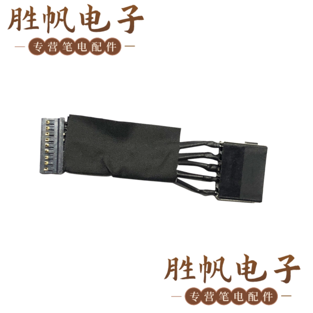 联想 Thinkpad P72 P73 电源接口 01YU266 DC30100RU00