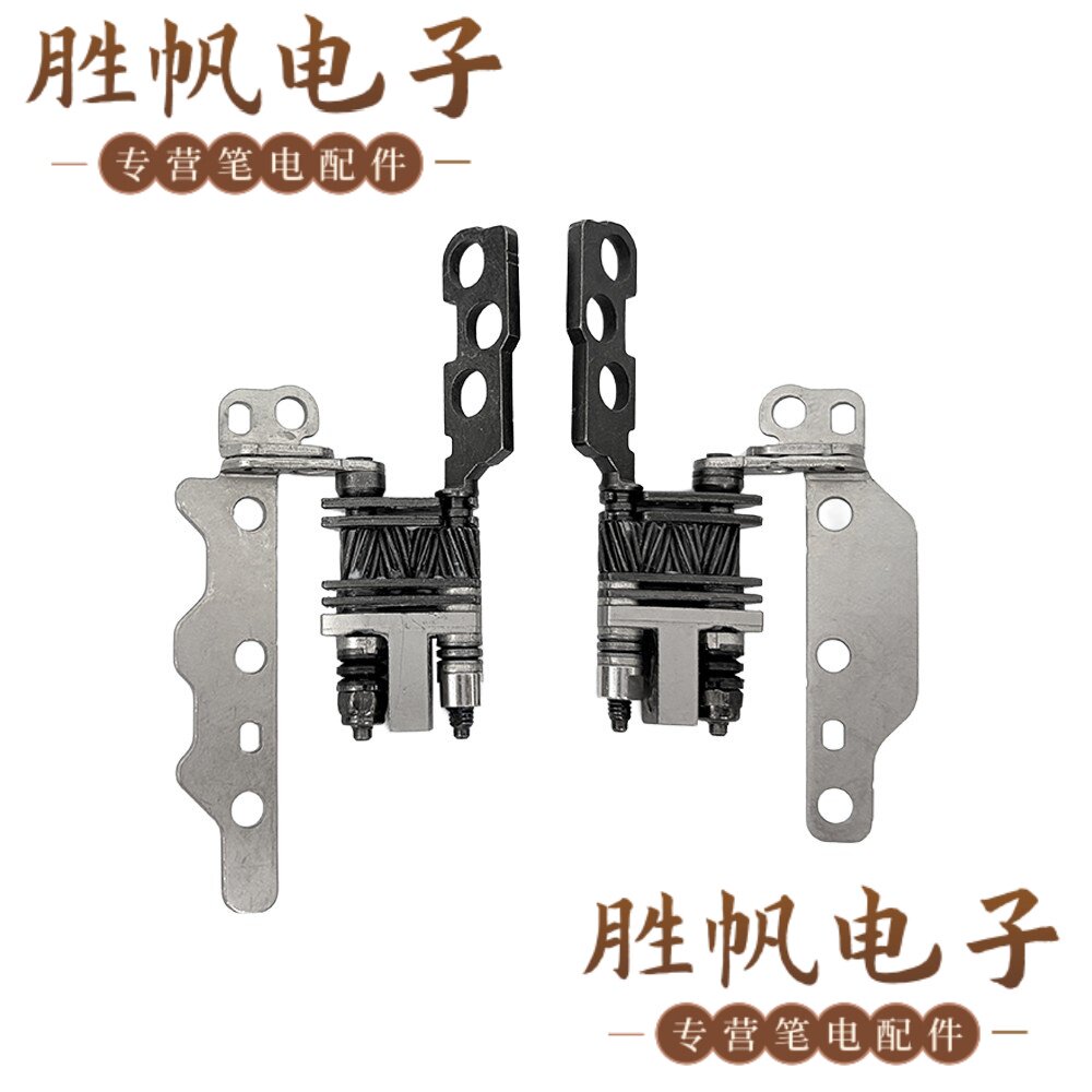 惠普 Envy 14-FA TPN-C172 14-FC 14T-FC 屏轴