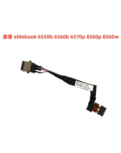 全新 惠普 HP 6560B 8560P 电源接口 充电头 350712Q00-600-G