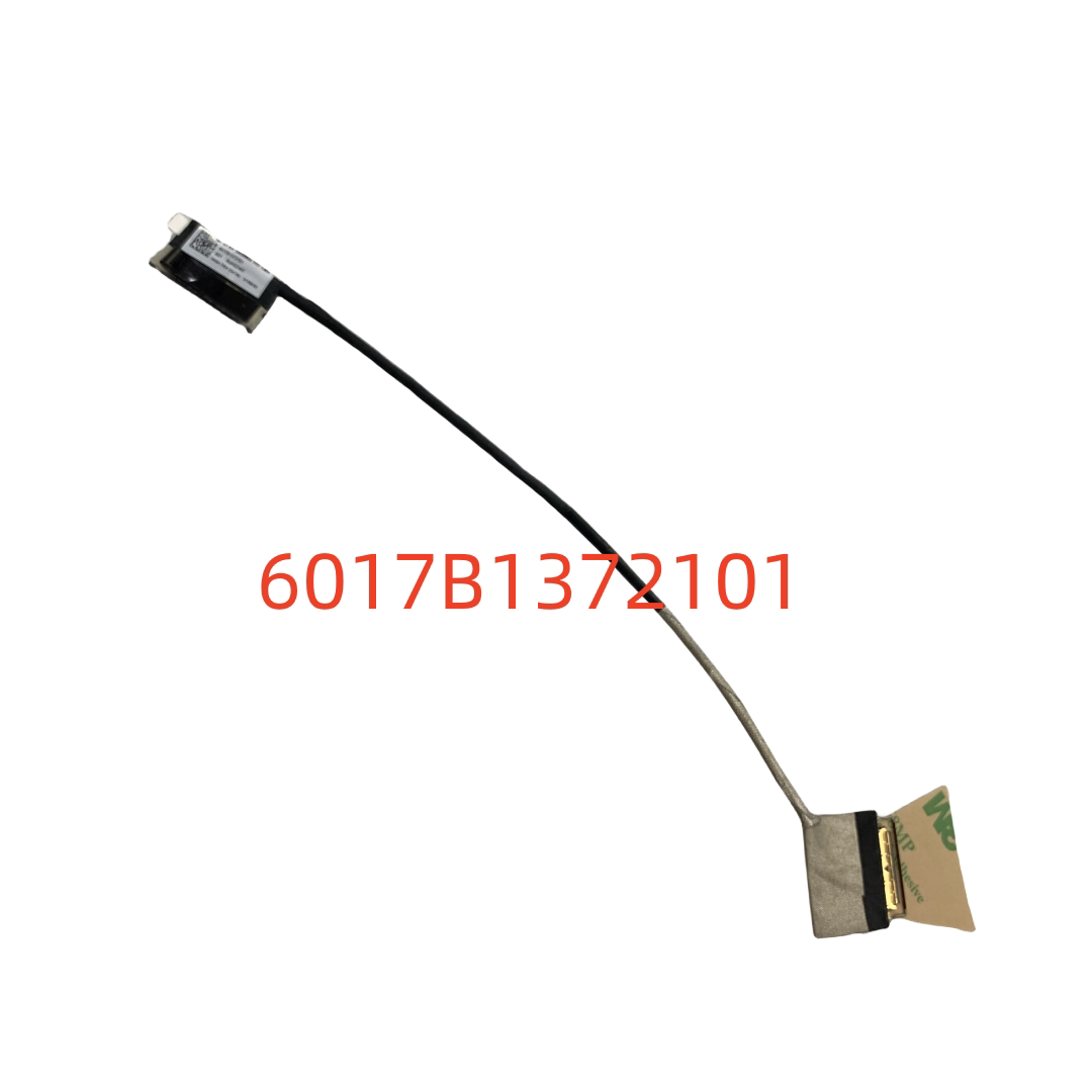 惠普 HP Elitebook 830 G7 G8屏线 屏幕连接排线 6017B1372101