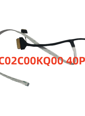 联想 Ideapad 5-15ITL05 15IIL 5-15ARE05 GS557屏线 DC02C00KQ00