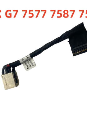 全新 适用 戴尔 DELL G7 7577 7587 7588 电源接口 0XJ39G 电源头