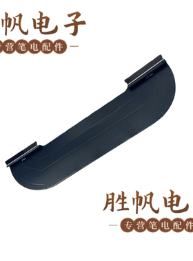 联想 IdeaPad Yoga 9 14IAP7 14IRP8   USB小板排线 5C10S30406