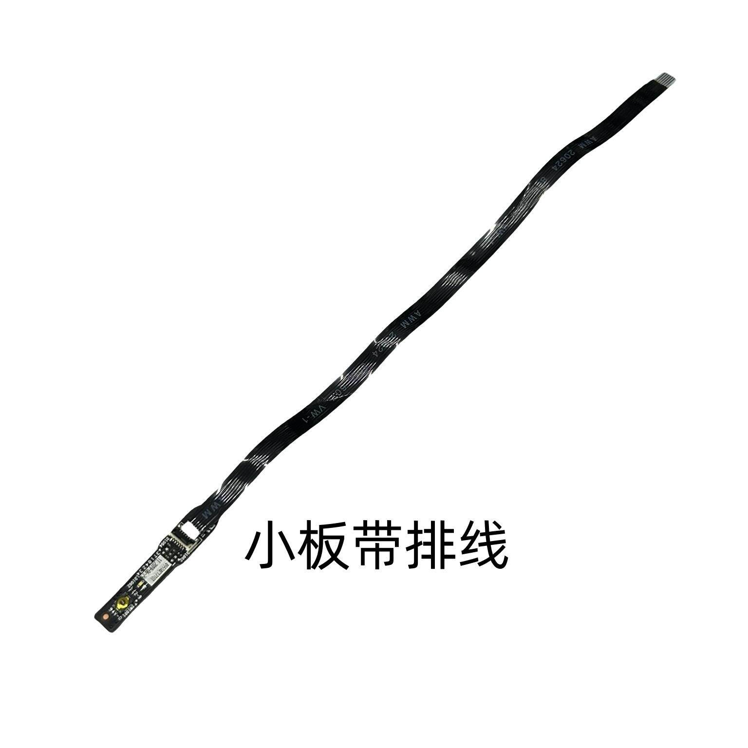 联想 Lenovo Yoga C930-13IKB 81C4开关小板5C50S73033