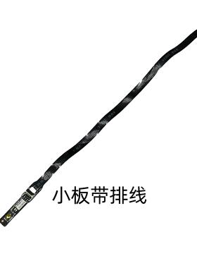 联想 Lenovo Yoga C930-13IKB 81C4开关小板5C50S73033