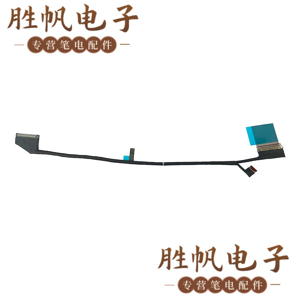 联想 ThinkPad P14s Gen7 FHD触摸屏线 30PIN DC02C01EM00