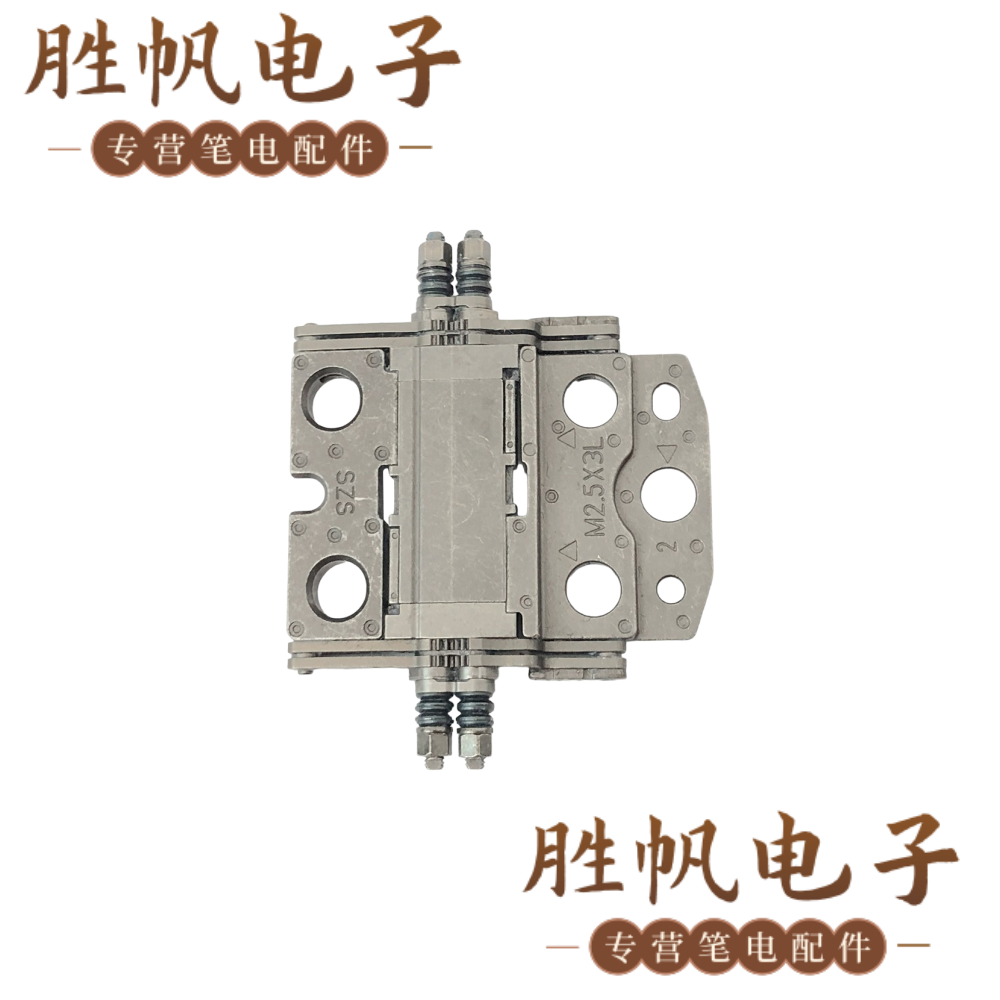 16Area-51AA16250屏轴73THJ