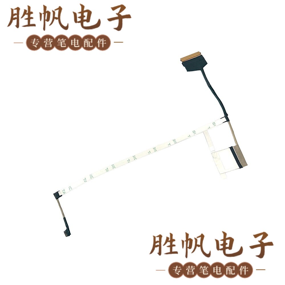 联想 100e Chromebook Gen3 屏线 30PIN 5C11C12584 DC02C00UU00