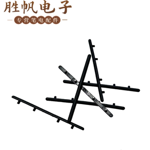 3310 3300 B壳缓冲垫 防撞垫 6个一套 戴尔 黑色 Latitude