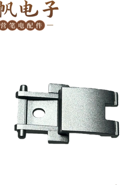 惠普 Pavilion 14-CE TPN-Q207 G7A 网卡盖