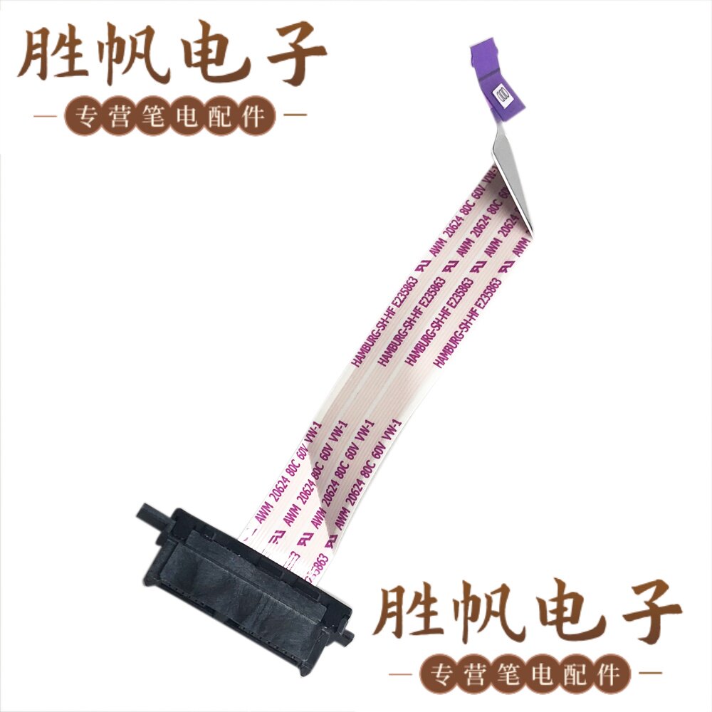 戴尔3567 3568 3562 3467 5567 5568 光驱线 450.09P05.1001