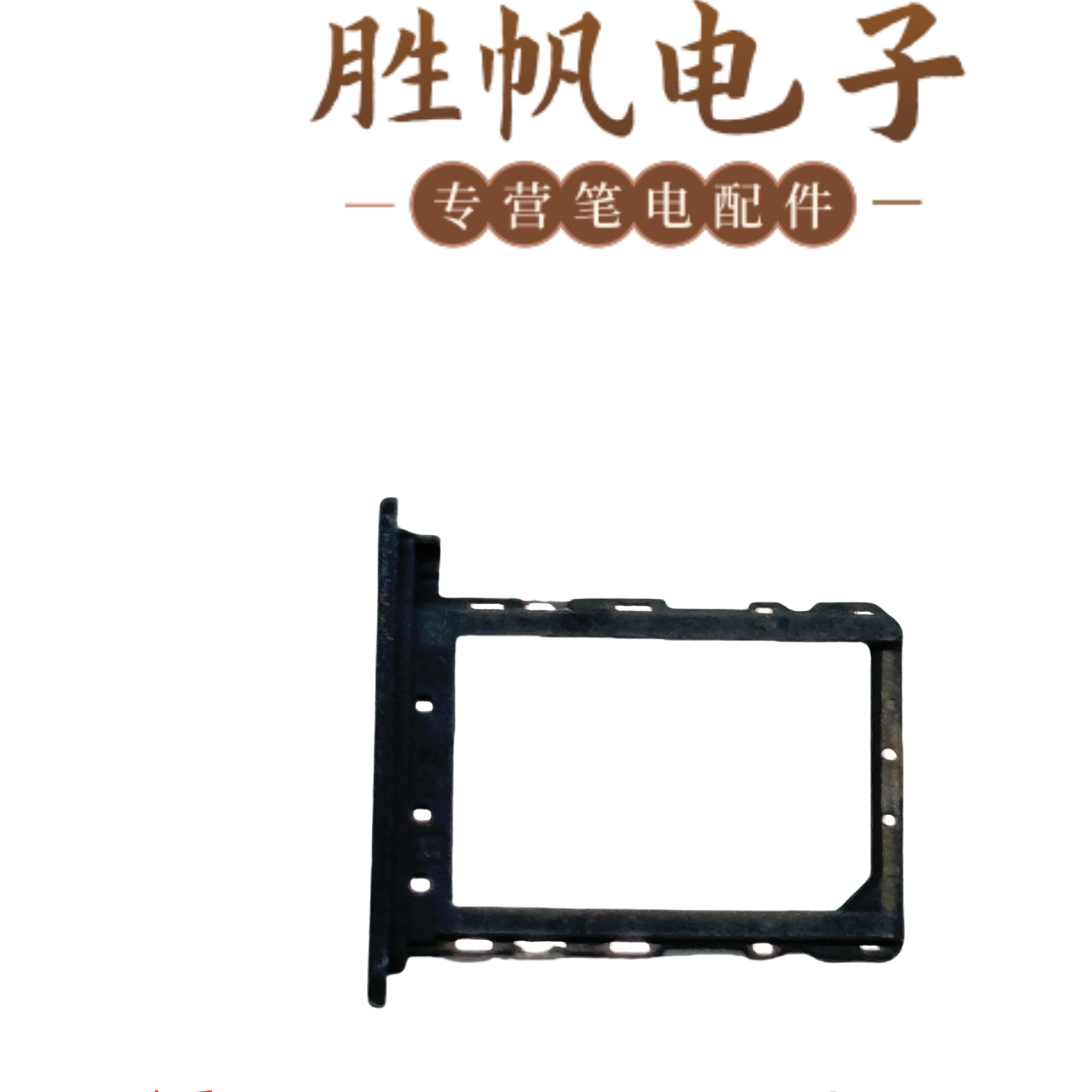 联想ThinkPad L13 Yoga Gen3 4 5 L13 Gen3 4 5 卡托 5M20Z56356