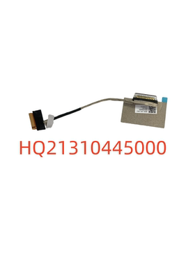 华硕 ZenBook 13 UX325J 灵耀 13 U3700J UX325A 屏线 NB2551