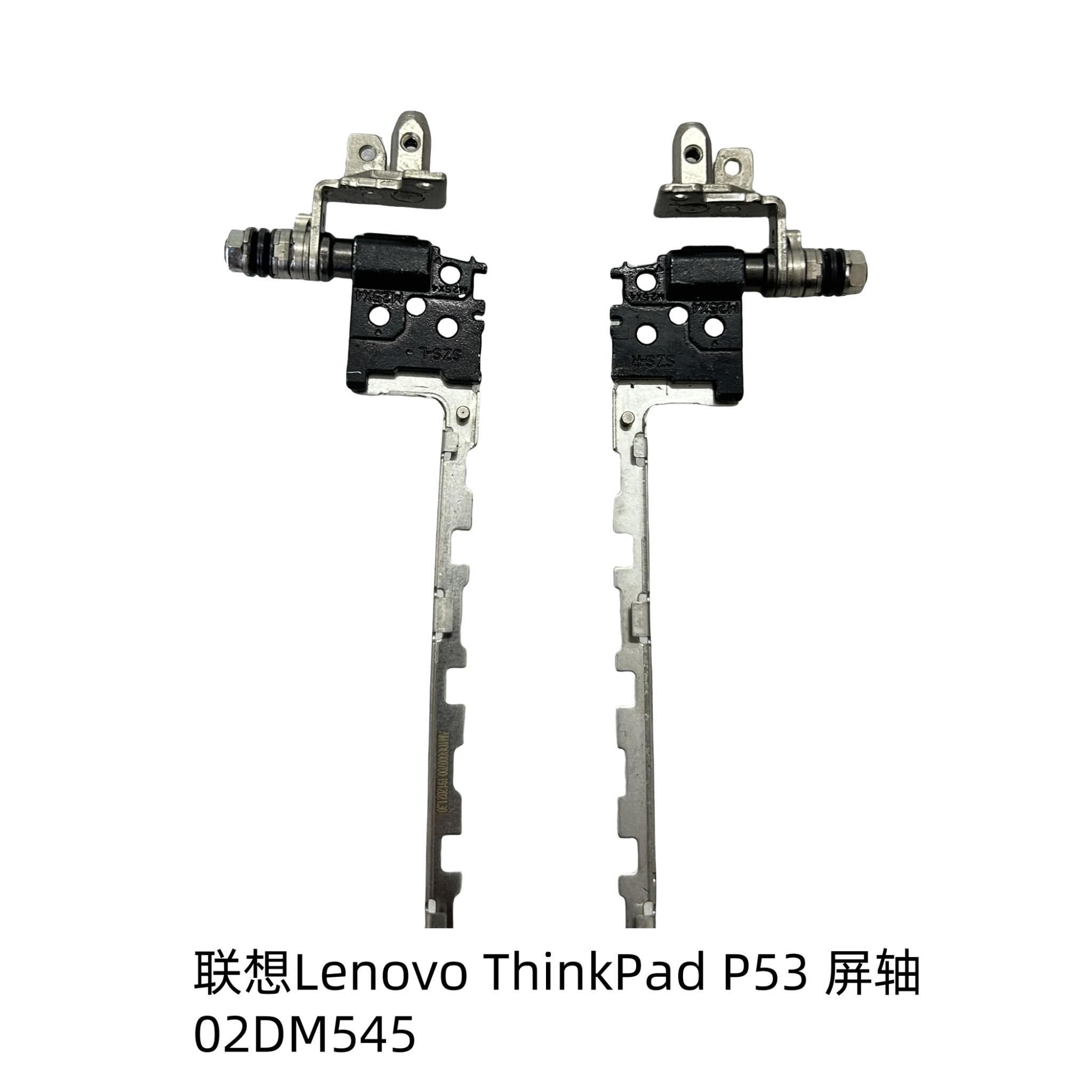 适用 联想Lenovo ThinkPad P53 20QN 20QQ屏轴 02DM545