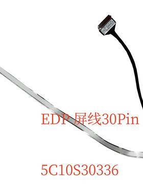 适用联想IdeaPad 1-14ALC7 14IJL7 14IAU7 14IGL7屏线5C10S30336