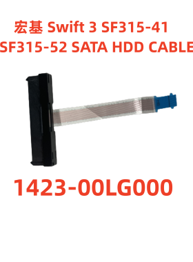 宏基 Acer ER5EA Swift 3 SF315-41 SF315-52 硬盘接口 硬盘排线