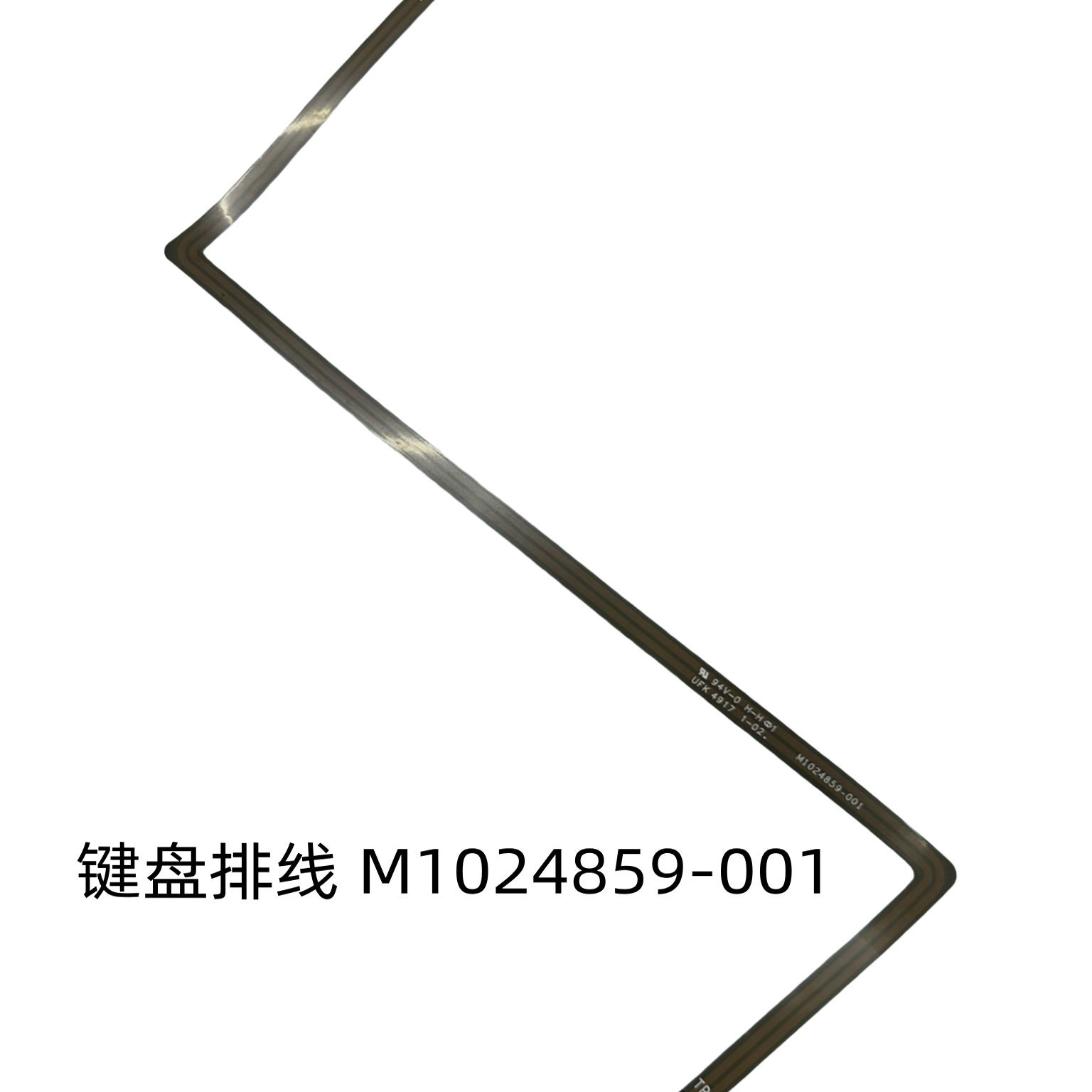 微软Surface Book 2 13.5" 1832 1834 1835键盘排线M1024859-001